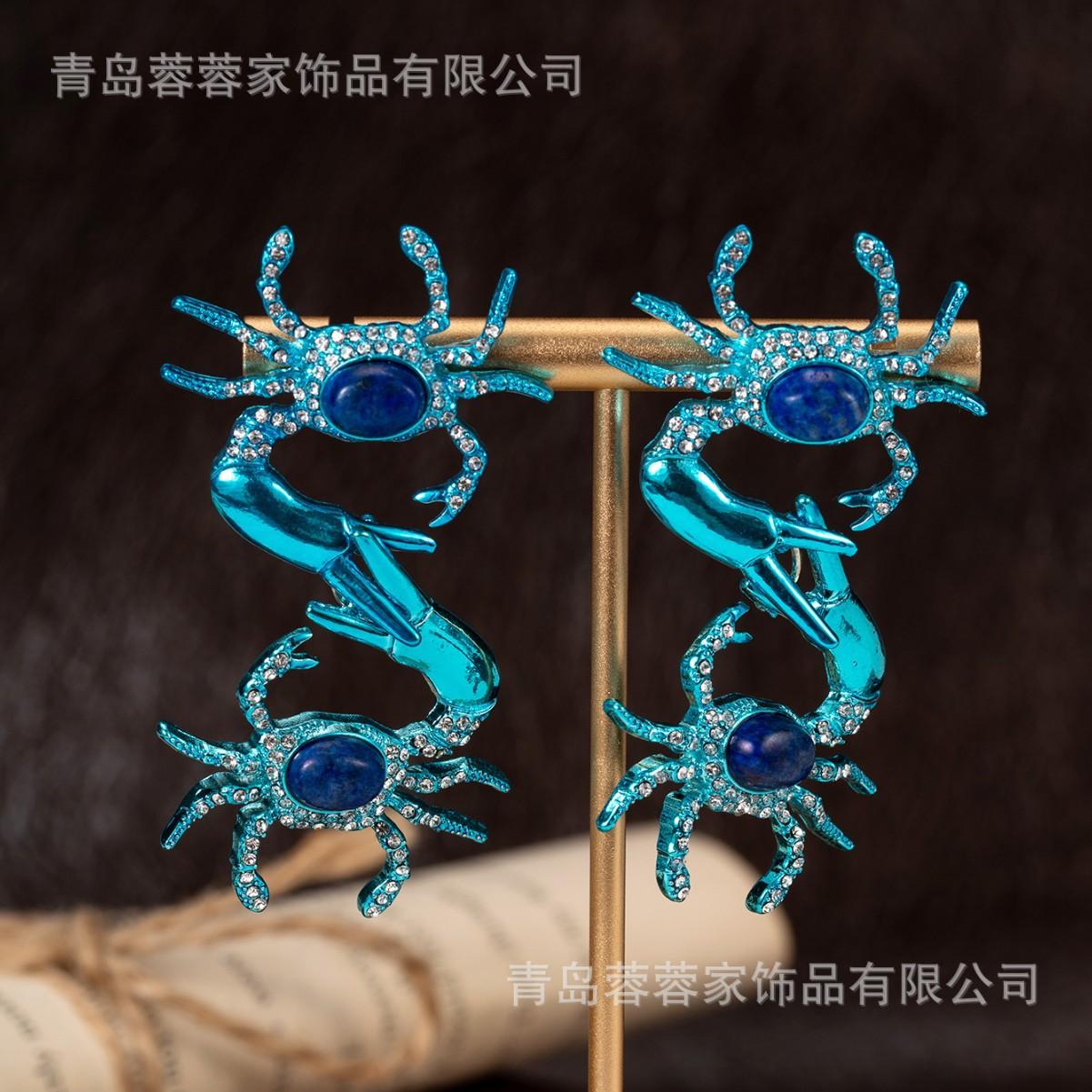 Cross Border Style Retro Rhinestone Spider Studded Earrings Fashionable Personality Exaggerated Halloween Vintage Accessories