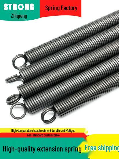 Double Coil Tension Spring for Door/Oven, 330mm Long, Customizable