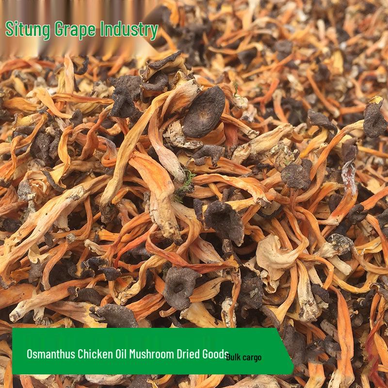 Dried Chicken Oil Osmanthus Mushrooms