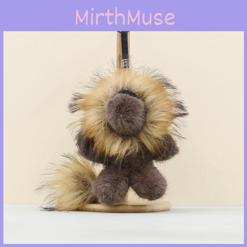 Lion Stuffed Plush Animal Pp Cotton Soft Charm Toy For Kids School Bag Decor