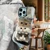 Phone Case: 2D Flat Design Suitable for iPhone 18, 17, 16, 15, 14, 13 Pro Film Protective Case, Couple Style, Four-layer Stacking Cats, Christmas and 