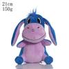 Disney Plush Toys Winnie the Pooh Mickey Mouse Minnie Tigger Cute Plush Animal Dolls Action Figure Toys  Christmas