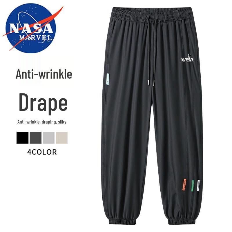 NASA MARVEL Men's Casual Jogger Pants
