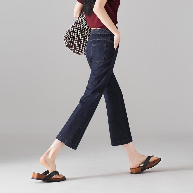 SOFSIL Women's Elastic Waist Denim Micro-Flare Cropped Pants