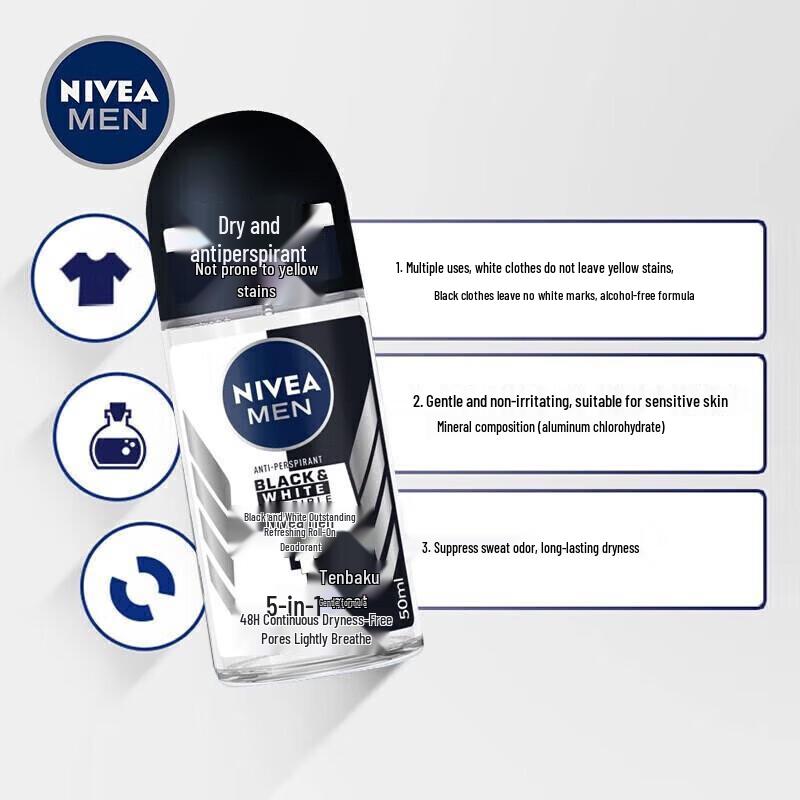 Nivea Men Black & White Invisible Roll-on Deodorant 50ml
