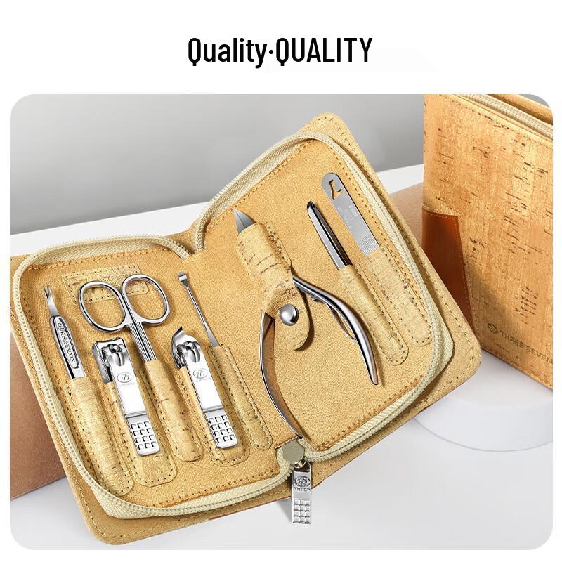 777 Premium 8-Piece Nail Care Set