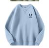 Hello Hipanda Panda Inverted Triangle Round Neck Hoodie