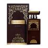 Nabeel Dahn Al Oud Amiri Eau De Parfum Trendy Collection 100ml