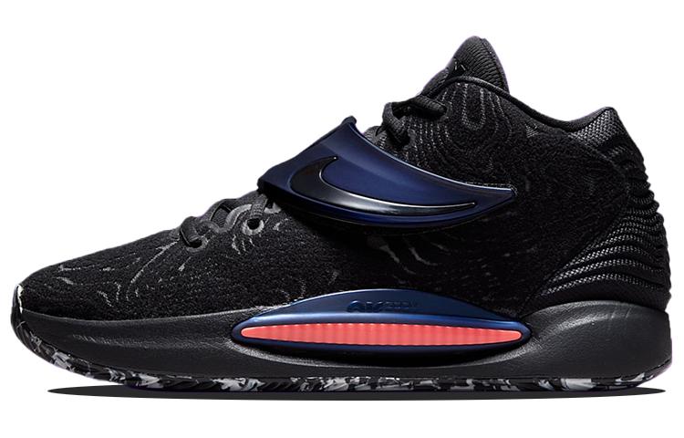 

Nike KD 14 EP Black Laser Crimson DC9380-001 41