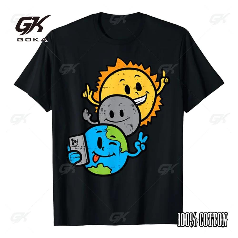 Astronomy Lovers Total Solar Eclipse 2024 Totality 040824 TShirt