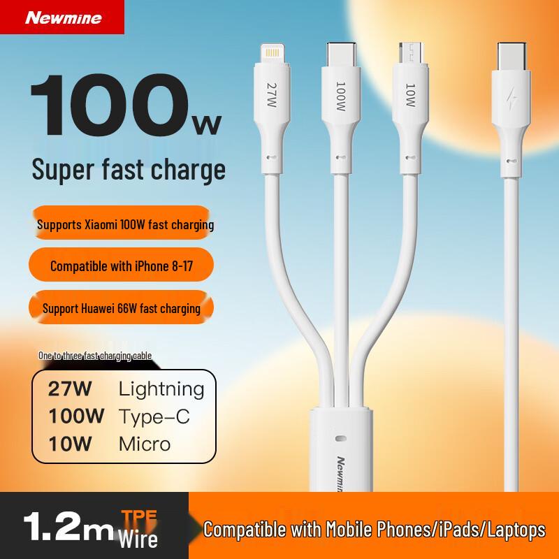 Newmine 3-in-1 100W Super Fast Charging Data Cable