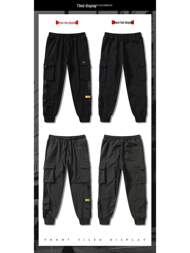 Stylische Herren Haremshose mit Bündchen - Trendige Neun-Punkt Weite Lässige Hose