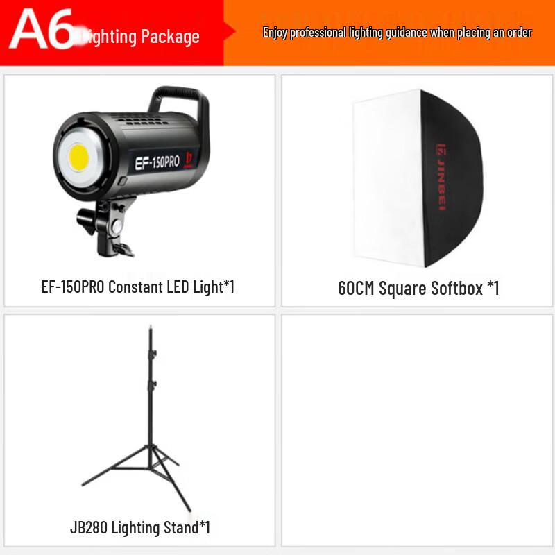 TCHD Jinbei EF150pro LED Live Photography Light Kit (CN version)