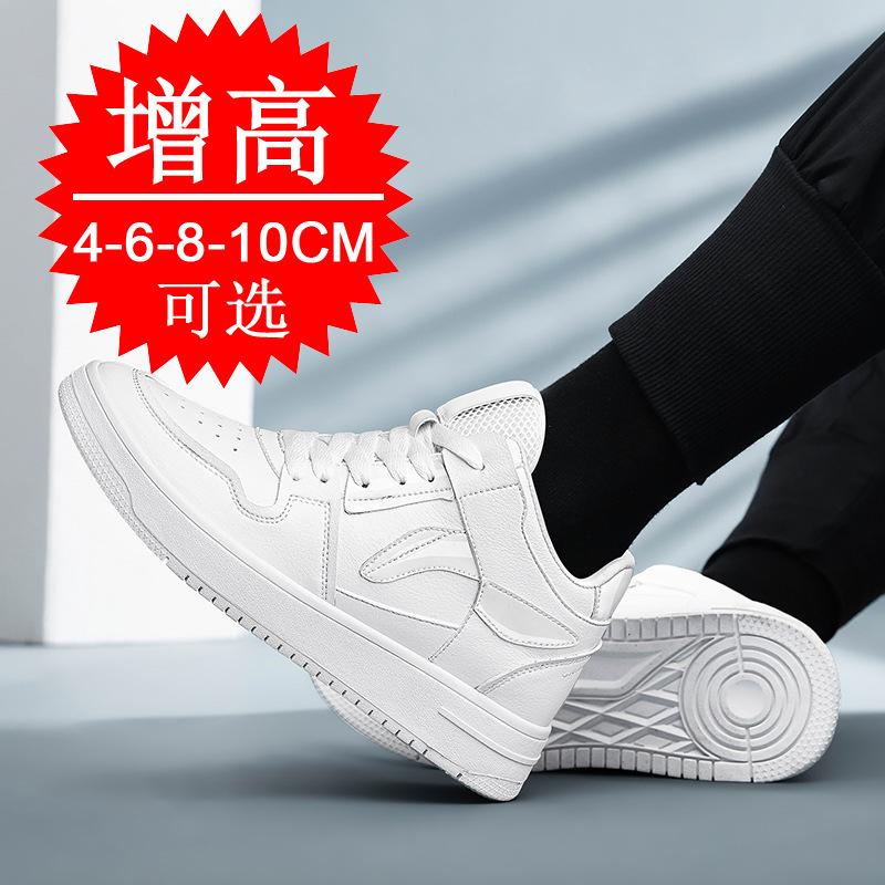 2025 autumn new inner height increase 6cm men's shoes medium top trend casual shoes sports shoes invisible height increase shoes 6 board shoes