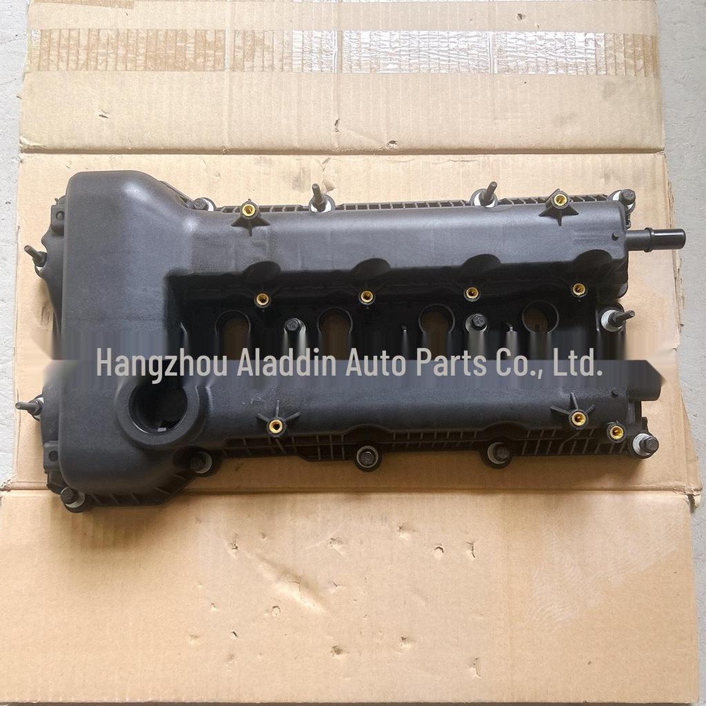 Chery Jetour T2 Valve Cover Assembly (E4T15C-1003030)