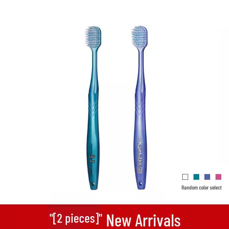 

Ebisu White & Bright Teeth Small Wide Head Toothbrush