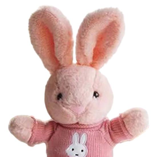 Rabbit Doll Plush Soft Stuffed Animal with Detachable Knitted Sweater Cute Lop-Ear Healing Toy for Kids Adults Bedroom Decor Gifts