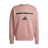 SS25 Sports Casual Round Neck Loose Sweatshirt Women Sweatshirt Light-Brown JC7926