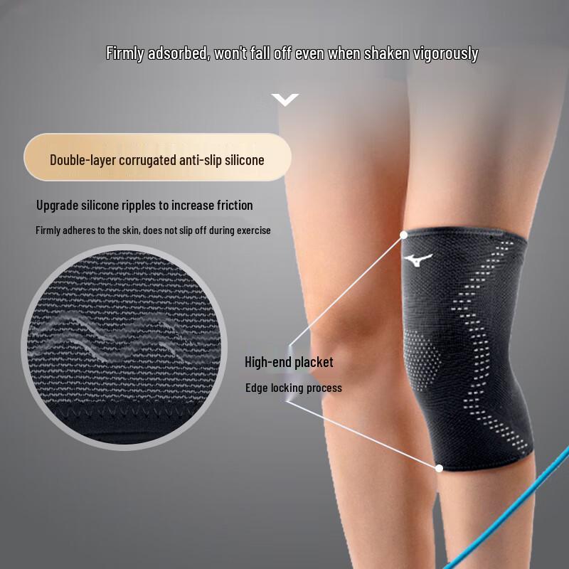 Mizuno Professional Sports Compression Knee Brace