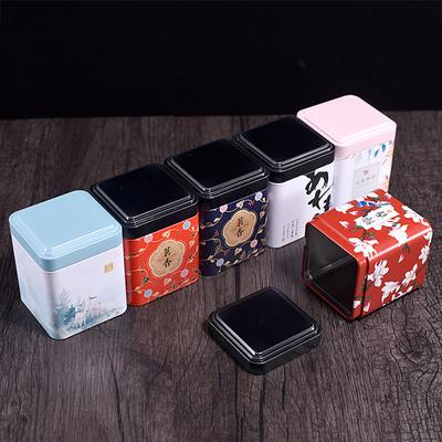 Multifunction Kitchen Sweetmeat Holder Storage Container Teaware Tea Box Tea Jar Candies Can