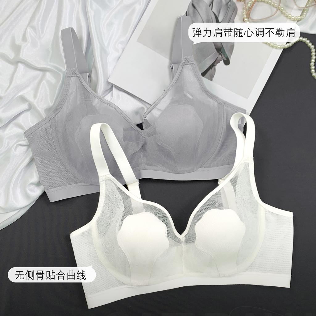 Cat's claw crystal cup underwear women's big breasts show small thin lace mesh yarn gathers and closes the secondary breasts to adjust the bra.