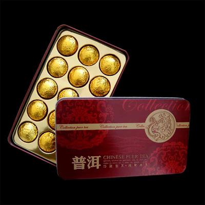 2021/2022 Yr Mini Shu Puerh Gold Tin Foil Packing 75g Yunnan Shu Puer Tuocha Pu'er