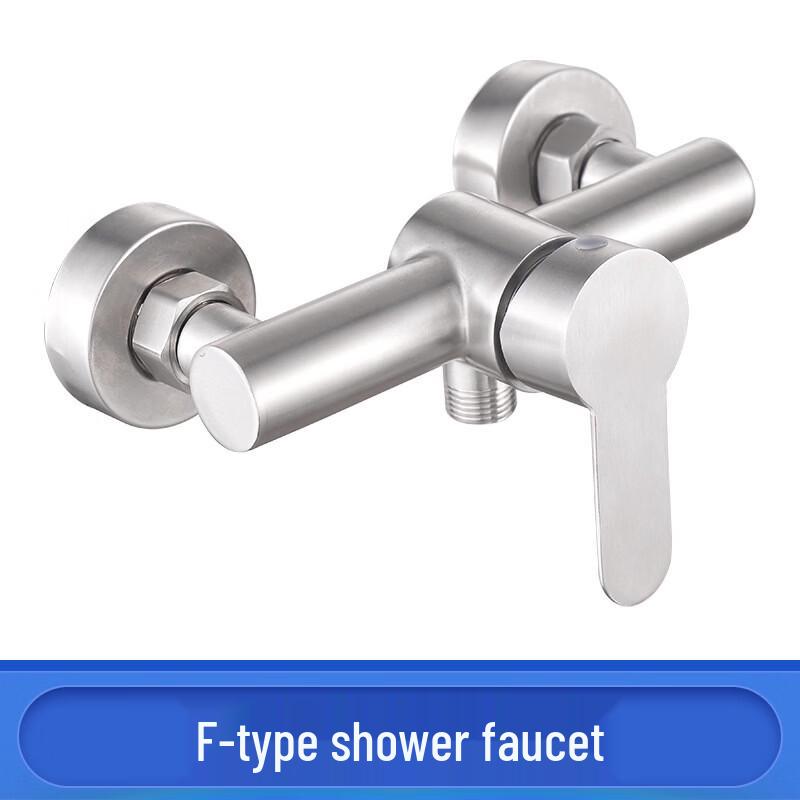 TLXT Mingzhu Wall-Mounted 304 Stainless Steel Shower Faucet
