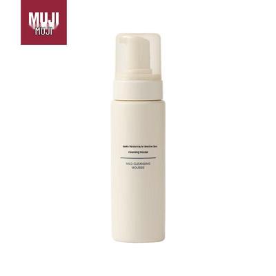 Sensitive Skin Gentle Hydrating Cleansing Mousse
