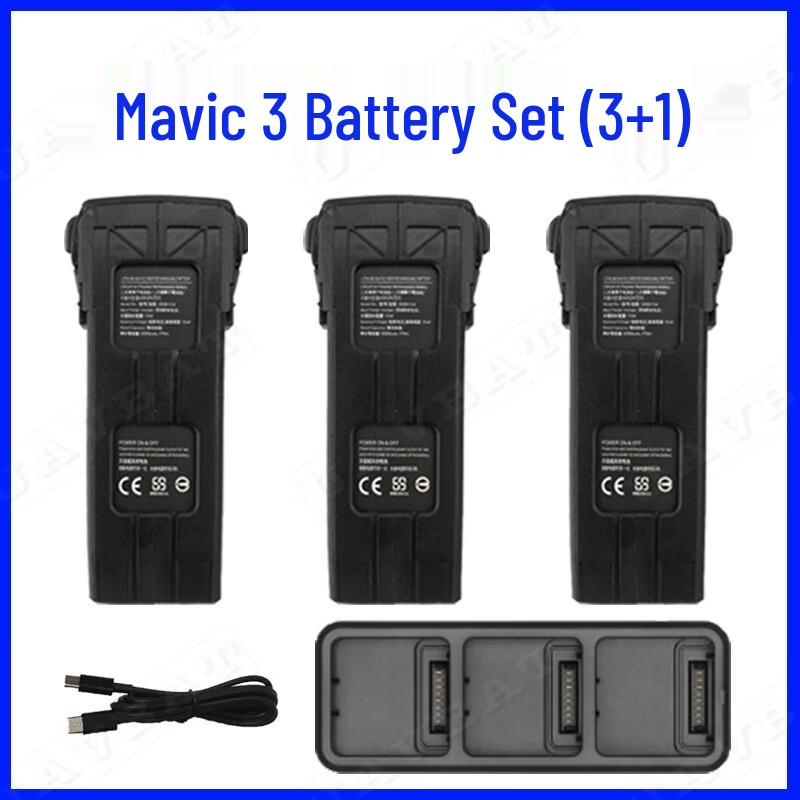 Replacement Smart Flight Batteries for DJI Drones