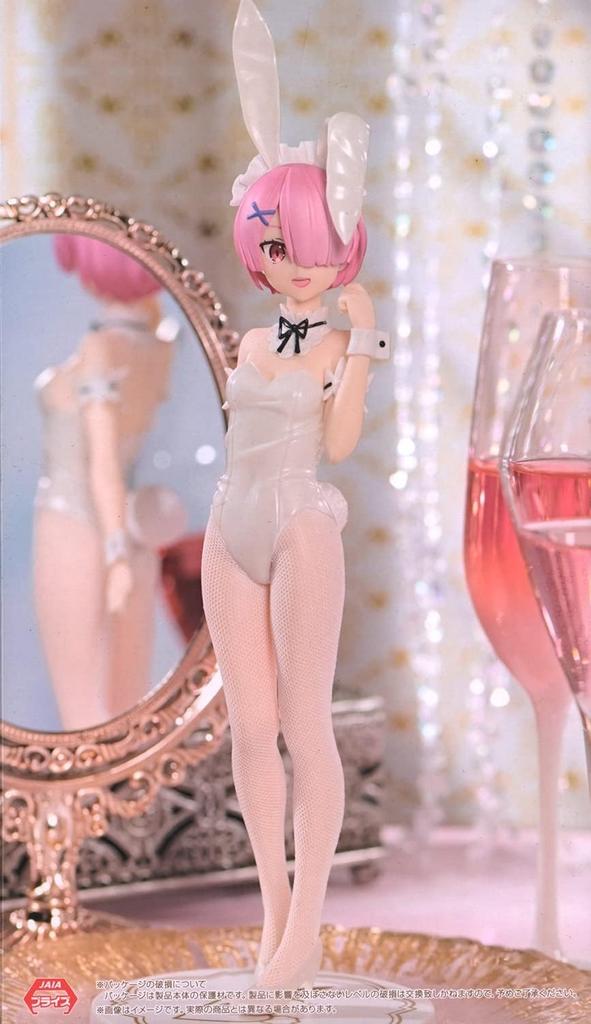 Furyu BiCute Bunnies Figure Ram Statue Pearl Color - - (White Ver.)