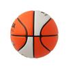 MIKASA Basketballtraining Größe 7 Hoch und Mittel kg Empfohlen Interner Ball, (Für Männer, Erwachsene, Erwachsene, Hochschule, Schule, Schule), Orange/Weiß