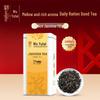 Wu Yutai Jasmine Tea