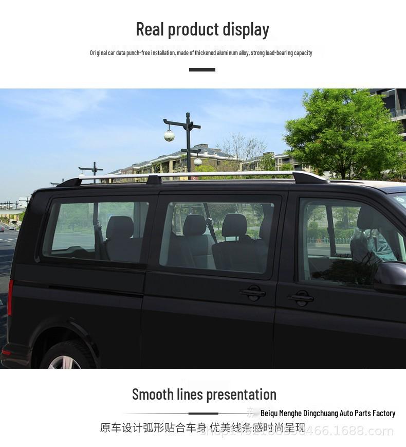 Kailuwei Maitwei T5T6 Multivan Modified Roof Travel Rack