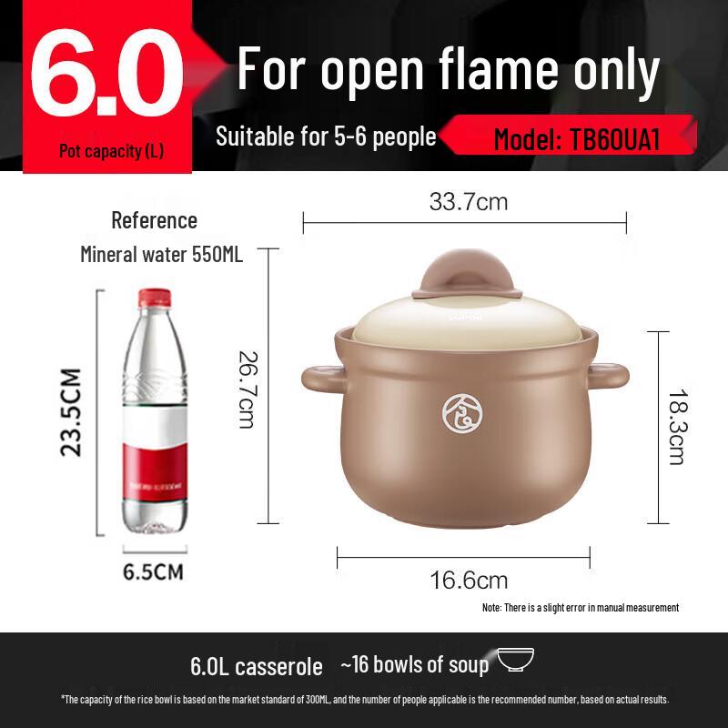 Supor 6L Ceramic Deep Soup Pot