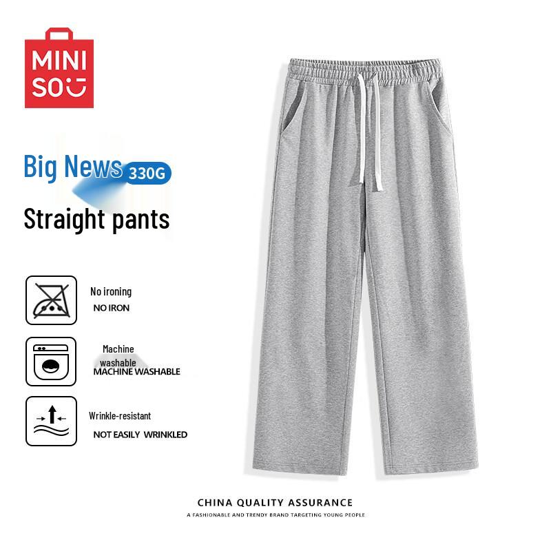 

MINISO Men s American Retro Casual Sweatpants 2XL