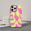 Fresh Design Simple Pattern Phone Case Suitable for iPhone 17 16 15 14 13 12 11 Pro/Max/Plus Anti Drop 2-in-1 Back Cover