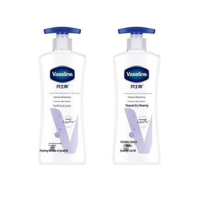 Vaseline Intensive Care Body Lotion 400ml Twin Pack