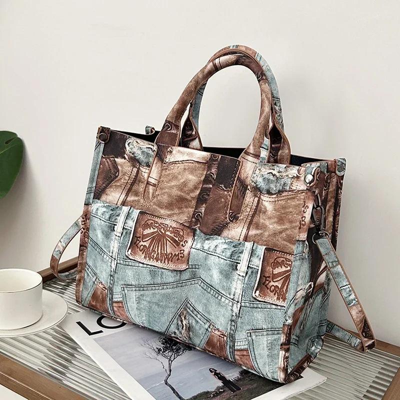 Fashion Large Capacity PU Zipper Women's Handbag High Quality Patchwork Underarm Shoulder Bag Soft Versatile Crossbody Bag
