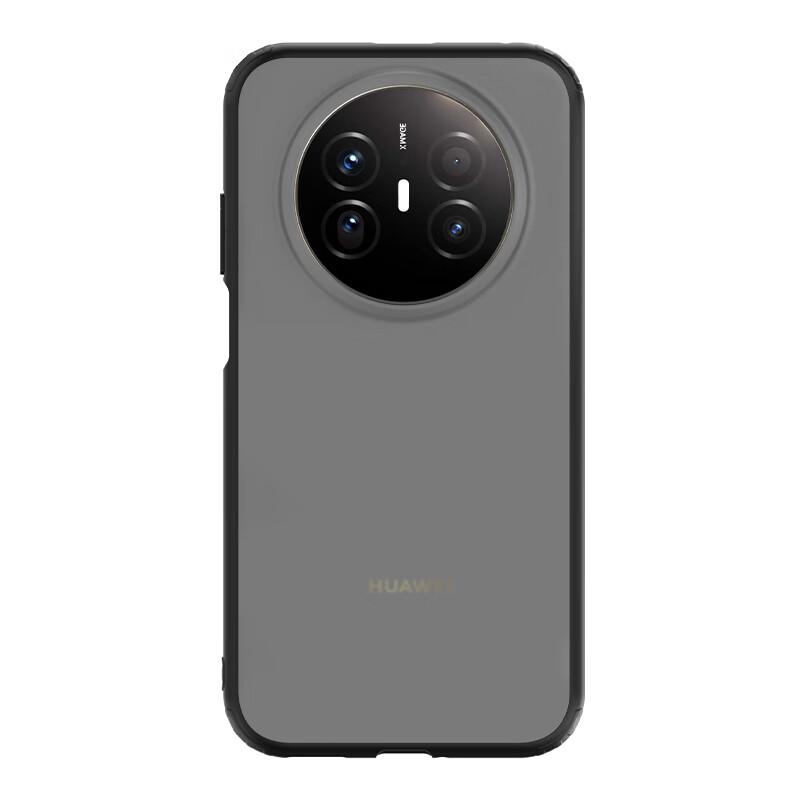 Mr. Blue Gorilla Huawei Mate70 Air Matte Armor Case Matte Protective Anti-Drop Anti-Fingerprint Slim Cover Black