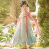 Bamino Girls' Hanfu Summer Dress
