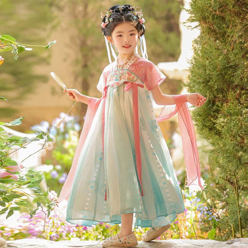 Bamino Girls' Hanfu Summer Dress