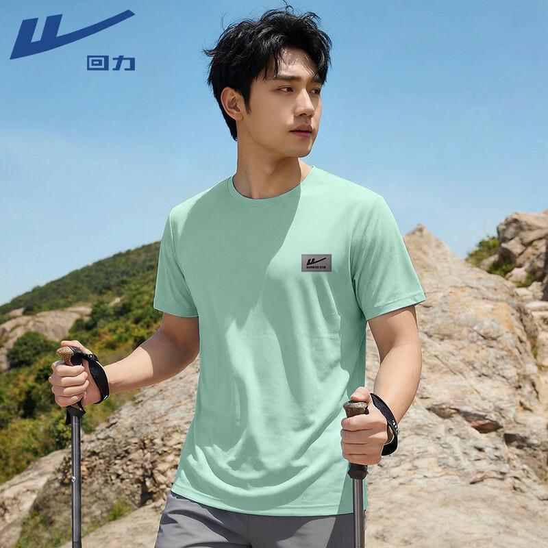 Warrior Men s Ice-Feel Breathable Round Neck T-Shirt 5XL