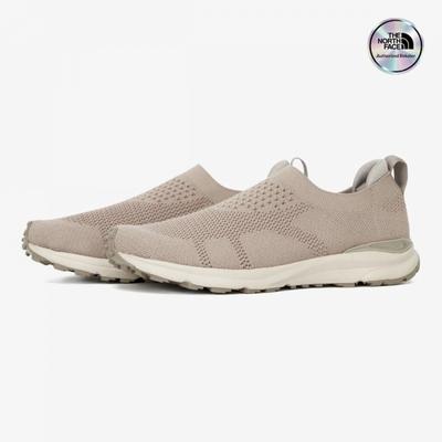 Jogger Knit Beige Ns93q32u