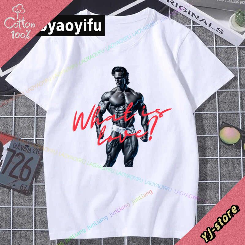 Meme Mike Ohearn Gym T Shirt Pump Cover Muscle Shirt Funny Meme Dont Hurt Me Shirt Unisexs Shirts 100 Cotton Y2k Clothes Tshirt
