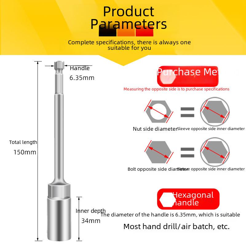5,5 mm Tiefe Sechskant-Elektrobohrer-Stecknuss-Schraubenschlüssel