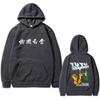 Anime YuYu Hakusho Urameshi Yuusuke Hoodie Unisex Clothing Cartoon Oversized Pullover Hoodies Male Fashion Hooded Tracksuit