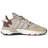 Adidas Originals Nite Jogger Round Toe Lace-Up Slip-Resistant Durable Lightweight Low-Top Casual Shoes Unisex Sneakers Beige IE1924