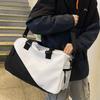 Color Block Travel Bag Fashionable Simple Casual Casual Handbag Tote Bag Dry and Wet Separation Logo Print Logo Fitness Bag