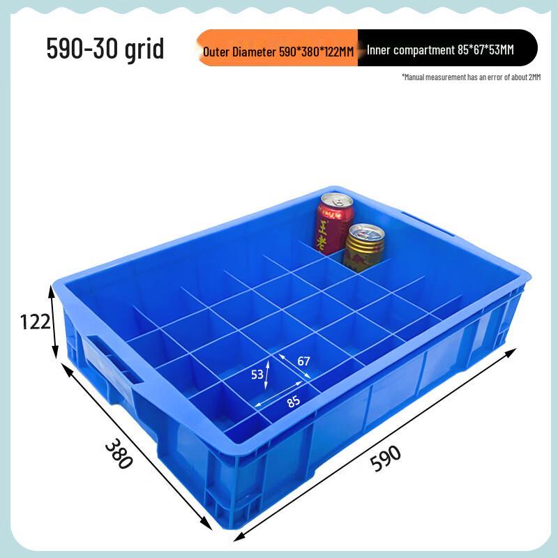 Taoli Plastic Multi-Grid Storage and Turnover Box