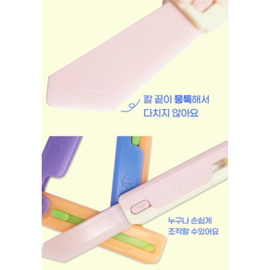 Fluoreszierendes leuchtendes Karottenmesser-Spielzeug, das 3-mal länger und größer ist für Mutter und Kind, koreanische beliebte Puzzles